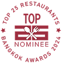 Bangkok Awards Logo